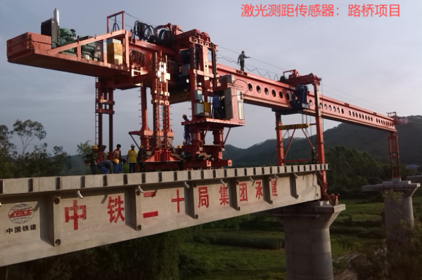 國產(chǎn)傳感器廠家